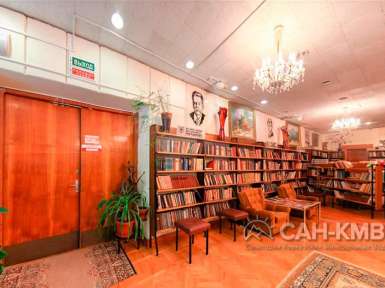 Санаторий «Бештау» 3* Железноводск - 44