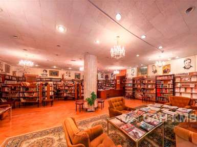 Санаторий «Бештау» 3* Железноводск - 45