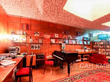 Санаторий «Бештау» 3* Железноводск - 46