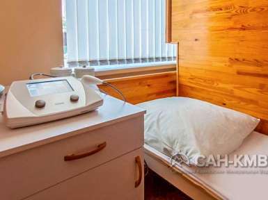 Санаторий «Бештау» 3* Железноводск - 68