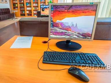 Санаторий «Плаза» 4* Железноводск - 74