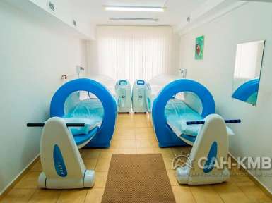 Санаторий «Плаза» 4* Железноводск - 39