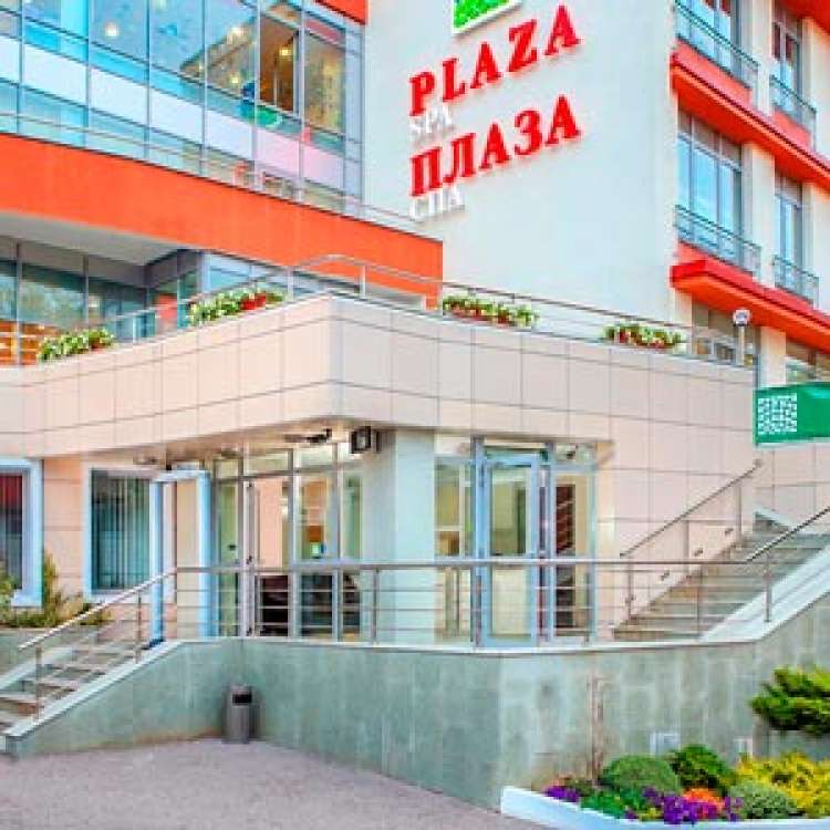 Санаторий плаза железноводск. Plaza Medical Spa Hotels Кисловодск. Санаторий дуюовая Олза Железноводск. Железноводск, ул. Калинина, 12-14. Универмаг Железноводск.