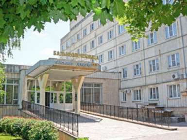 Пансионат Альянс 2* Железноводск - 1