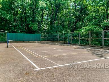 Санаторий «Русь» —* Железноводск - 11