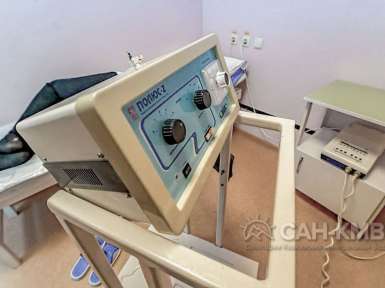 Санаторий «Русь» —* Железноводск - 53