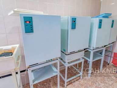 Санаторий «Русь» —* Железноводск - 39