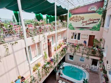 Санаторий Элита 3* Кисловодск - 5