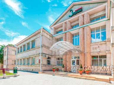 Санаторий «Здоровье» 2* Железноводск - 2