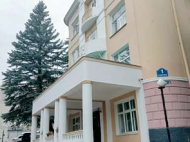 Пансионат Родина * Кисловодск - 1