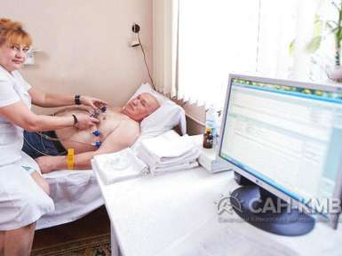 Санаторий «Калинина» —* Ессентуки - 20