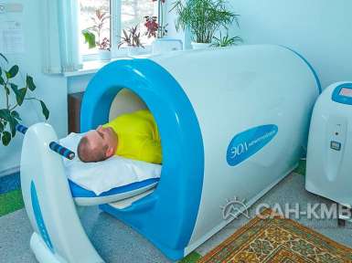 Санаторий «Калинина» —* Ессентуки - 21