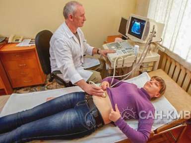 Санаторий «Калинина» —* Ессентуки - 26