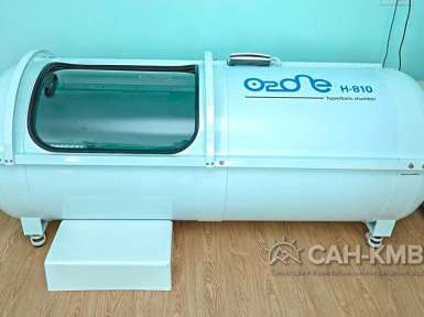 Санаторий «Калинина» —* Ессентуки - 28