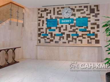 Санаторий Источник 4* Ессентуки - 25