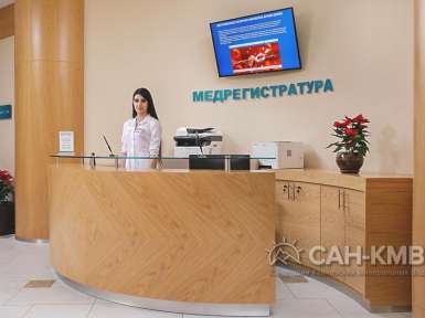 Санаторий Источник 4* Ессентуки - 72
