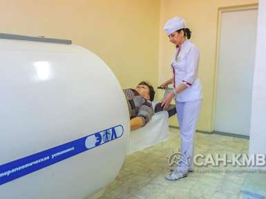 Санаторий «Виктория» 2* Ессентуки - 47