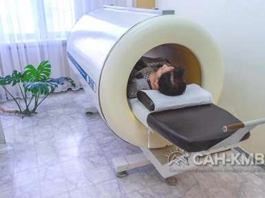 Санаторий «Виктория» 2* Ессентуки - 37