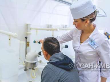 Санаторий «Виктория» 2* Ессентуки - 38