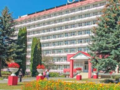 Санаторий «Виктория» 2* Ессентуки - 1