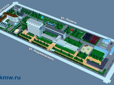 Санаторий «Металлург» 3* Ессентуки - 3