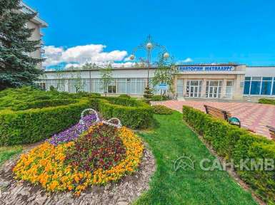 Санаторий «Металлург» 3* Ессентуки - 2