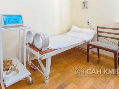 Санаторий «Металлург» 3* Ессентуки - 60