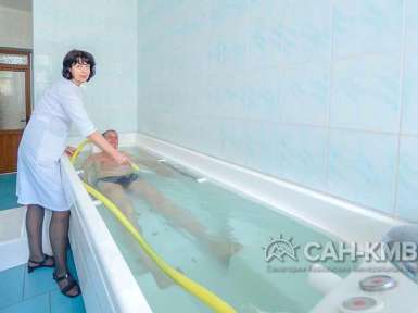 Санаторий «Металлург» 3* Ессентуки - 63