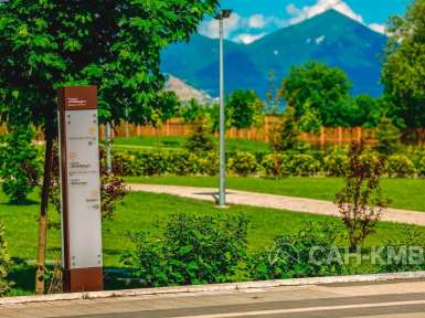 Санаторий «Русь» 4* Ессентуки - 31