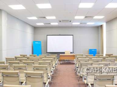 Санаторий «Русь» 4* Ессентуки - 57