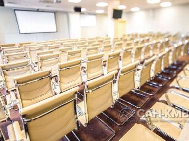 Санаторий «Русь» 4* Ессентуки - 59