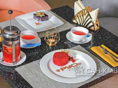 Санаторий «Русь» 4* Ессентуки - 90