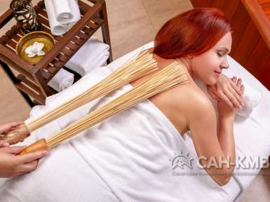 Санаторий «Русь» 4* Ессентуки - 117