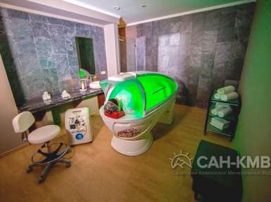 Санаторий «Русь» 4* Ессентуки - 133