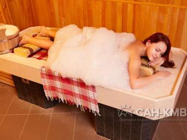 Санаторий «Русь» 4* Ессентуки - 142