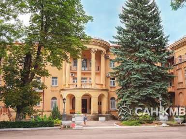 Санаторий «Шахтер» 3* Ессентуки - 13