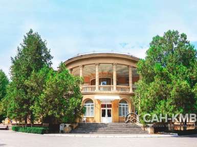 Санаторий «Шахтер» 3* Ессентуки - 15