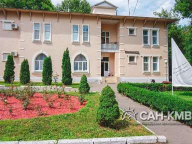 Санаторий «Шахтер» 3* Ессентуки - 24