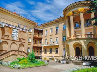 Санаторий «Шахтер» 3* Ессентуки - 28