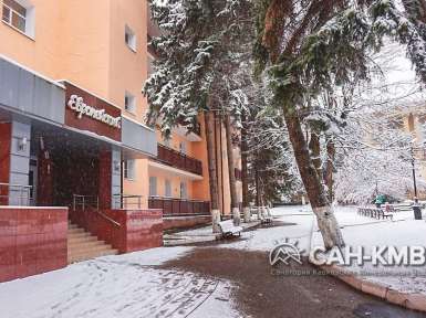 Санаторий «Шахтер» 3* Ессентуки - 31