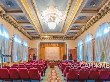 Санаторий «Шахтер» 3* Ессентуки - 46