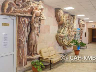 Санаторий «Шахтер» 3* Ессентуки - 83