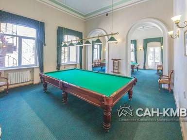 Санаторий «Шахтер» 3* Ессентуки - 63