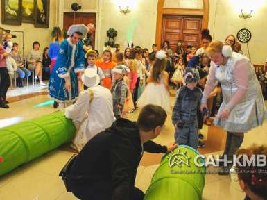 Санаторий «Шахтер» 3* Ессентуки - 54