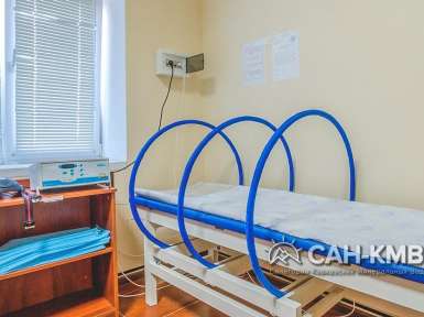 Санаторий «Шахтер» 3* Ессентуки - 71