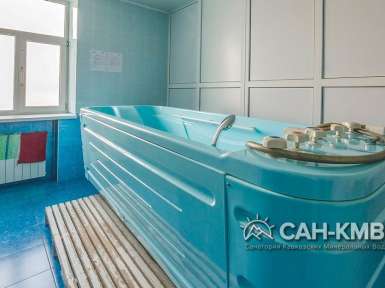 Санаторий «Шахтер» 3* Ессентуки - 73