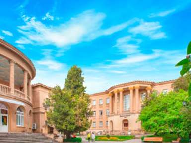 Санаторий «Шахтер» 3* Ессентуки - 1