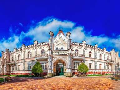 Санаторий «Исток» 5* Ессентуки - 2