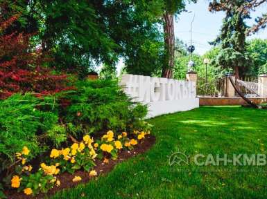 Санаторий «Исток» 5* Ессентуки - 14