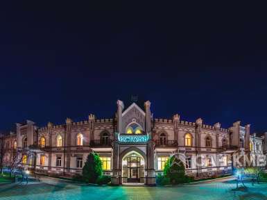 Санаторий «Исток» 5* Ессентуки - 3